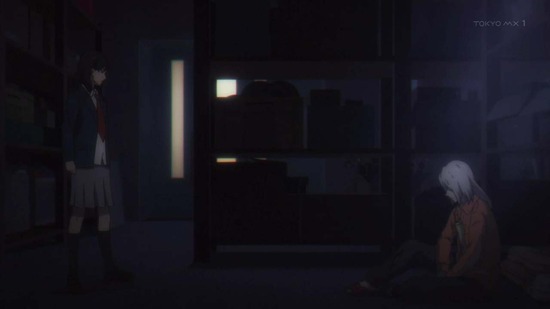 ブギーポップは笑わない 2話番組カット025