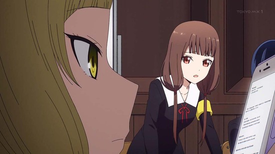 かぐや様は告らせたい 7話場面カット011