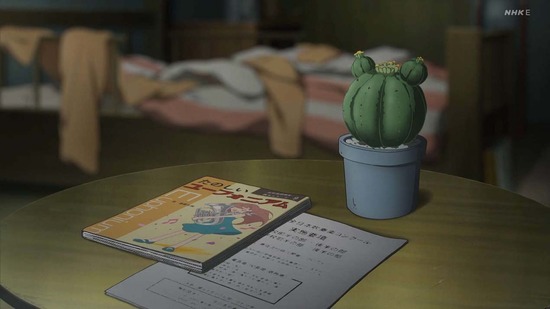 響け！ユーフォニアム３　１３話場面カット009