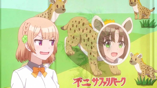 幼なじみが絶対に負けないラブコメ 10話場面カット043