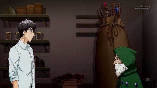 アラフォー男の異世界通販　２話場面カット022