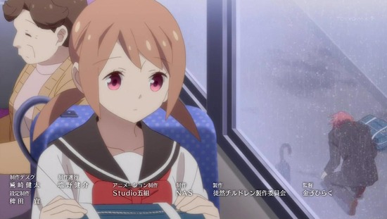 徒然チルドレン 2話番組カット037