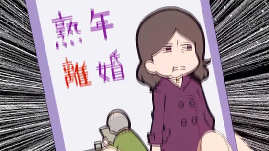かぐや様は告らせたい 1話場面カット055