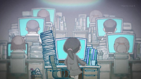 スライム倒して300年、1話場面カット002