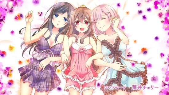 すのはら荘の管理人さん #3場面カット062