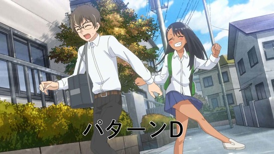 イジらないで、長瀞さん 1話場面カット020