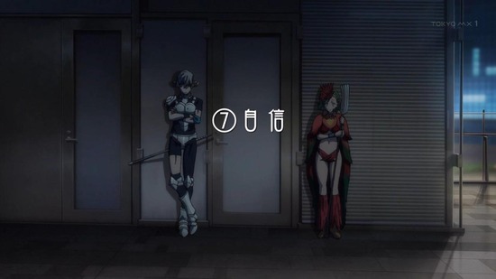 十二大戦 12話番組カット005
