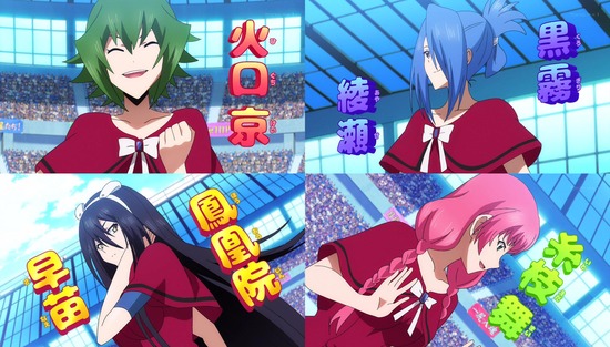 競女!!!!!!!! 10話画像sample_003