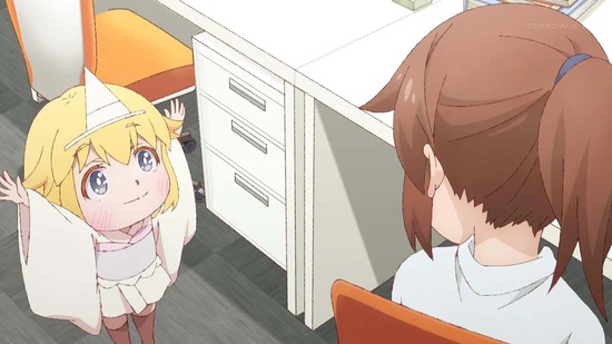 社畜さんは幼女幽霊に癒されたい。 2話番組カット037