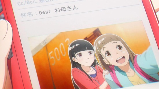 宇宙よりも遠い場所 ２話場面カット004