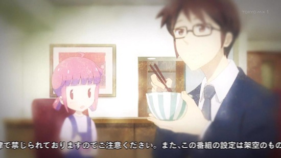 やくならマグカップも 4話場面カット004