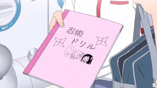 ひとりぼっちの○○生活 #8番組カット032
