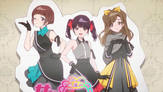 夜のクラゲは泳げない 4話場面カット005