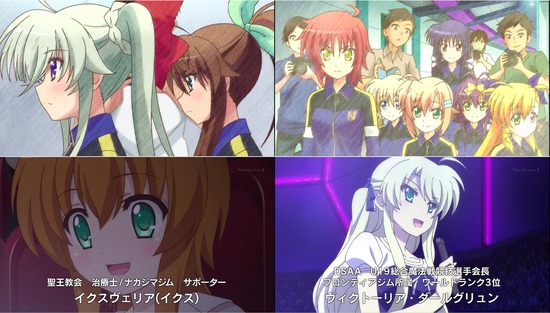 ViVid Strike! 6話画像sample1_004
