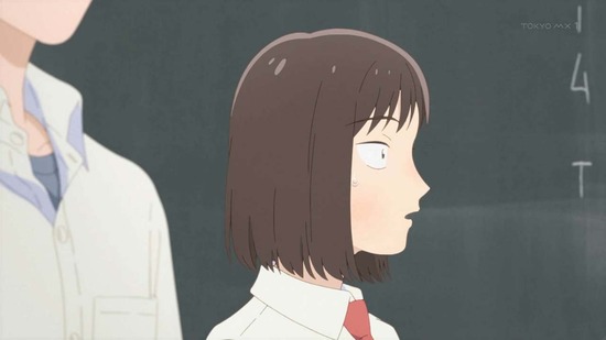スキップとローファー 9話場面カット048