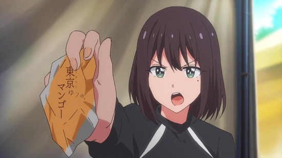 つうかあ 4話番組カット038