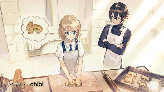 ティアムーン帝国物語　６話場面カット043