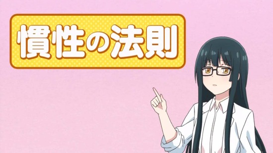 手品先輩 12話場面カット024
