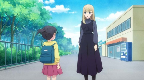 おとなりに銀河 5話場面カット026