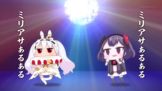 叛逆性ミリオンアーサー 23話番組カット063