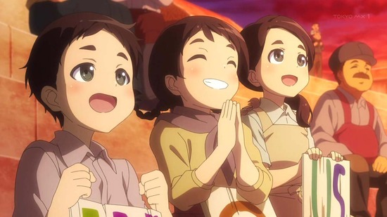 2022年07月25日(Mon)00時52分45秒