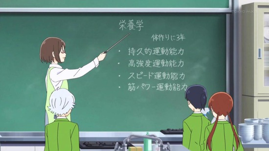 さよなら私のクラマー 4話場面カット029