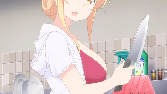 すのはら荘の管理人さん #5場面カット019