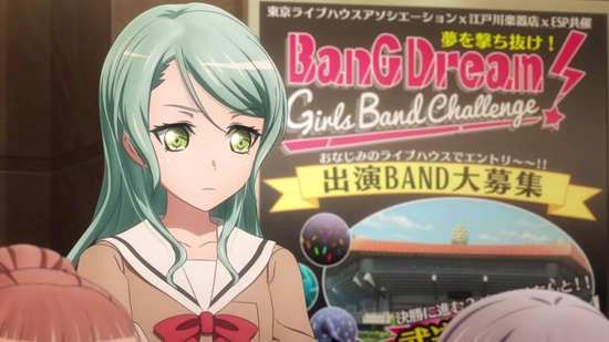 BanG Dream! 3rd Season　６話場面カット012