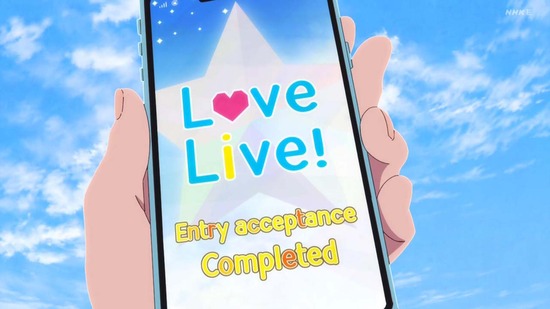 ラブライブ!スーパースター!! 9話場面カット039