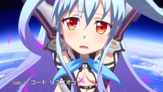 ZX Code reunion 最終回12話番組カット002