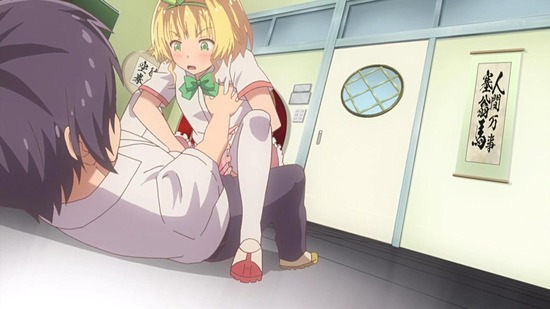 可愛ければ変態でも好きになってくれますか? 6話番組カット013