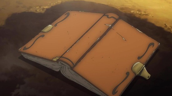 ダンジョンに出会いを求めるのは 11話場面カット054