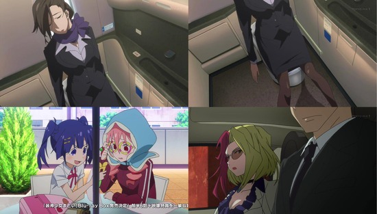 装神少女まとい 2話場面カット_010