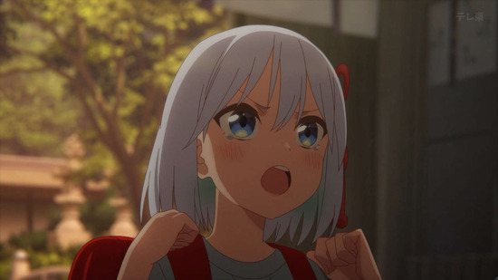 甘神さんちの縁結び 9話場面カット015