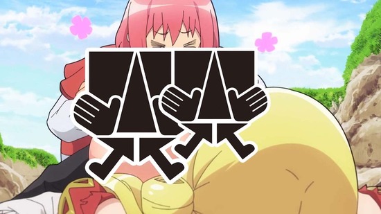 不徳のギルド 11話場面カット053