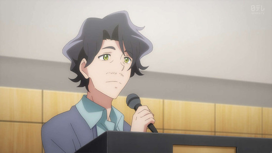 株式会社マジルミエ　８話場面カット013