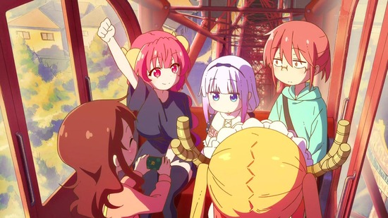 小林さんちのメイドラゴンS 4話場面カット044