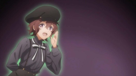 スパイ教室 23話場面カット013