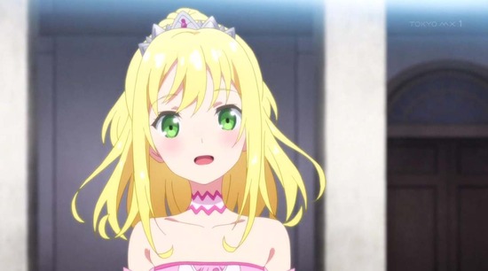 ありふれた職業で世界最強2nd season 3話場面カット_037