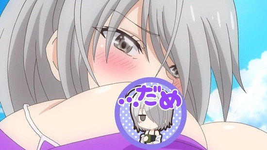 なんでここに先生が!? 11時限目番組カット015