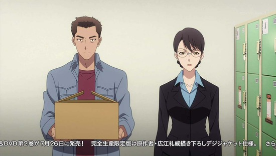 レクリエイターズ 15話番組カット017