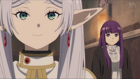 葬送のフリーレン 23話場面カット14