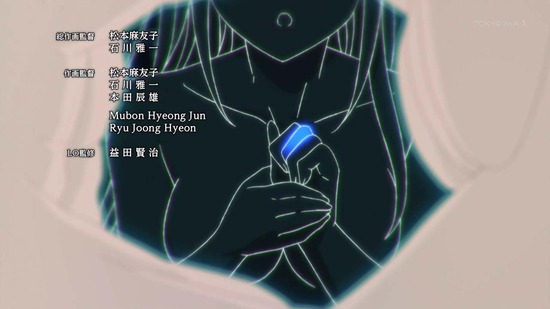異世界薬局 1話場面カット049