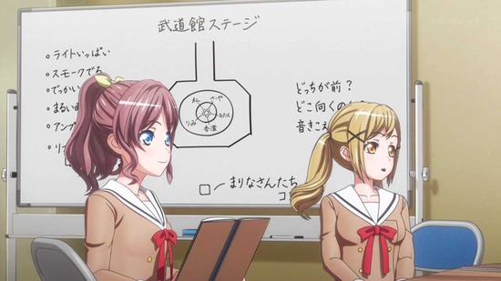BanG Dream! 12話場面カット008