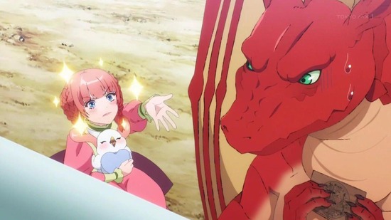 ドラゴン、家を買う。 11話場面カット009