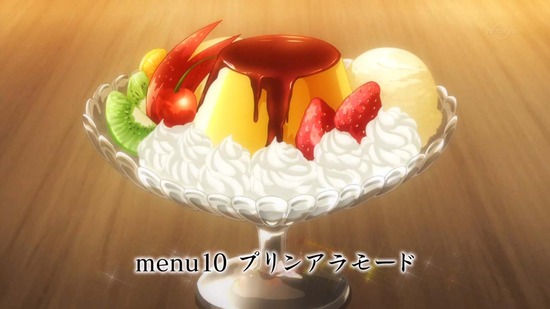 異世界食堂 5話番組カット_021