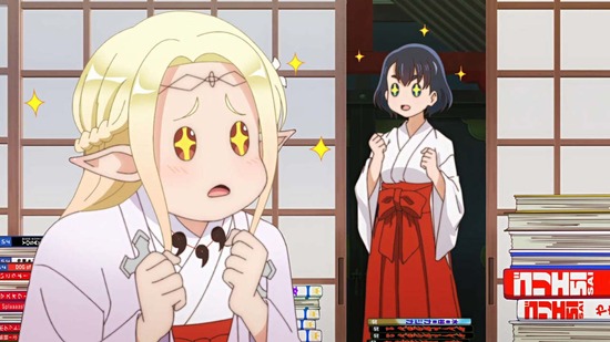 江戸前エルフ 9話場面カット007