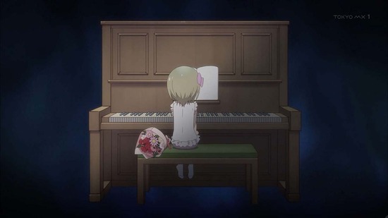 星屑テレパス 10話1場面カット24