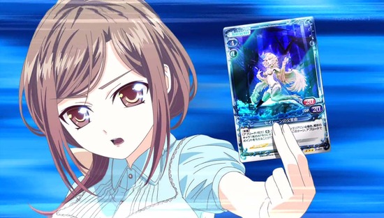 ハンドシェイカー 5話場面Sample001