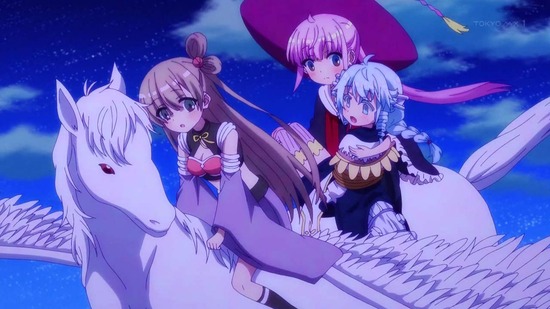 RPG不動産 11話場面カット001